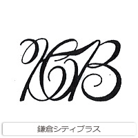 鎌倉シティブラス